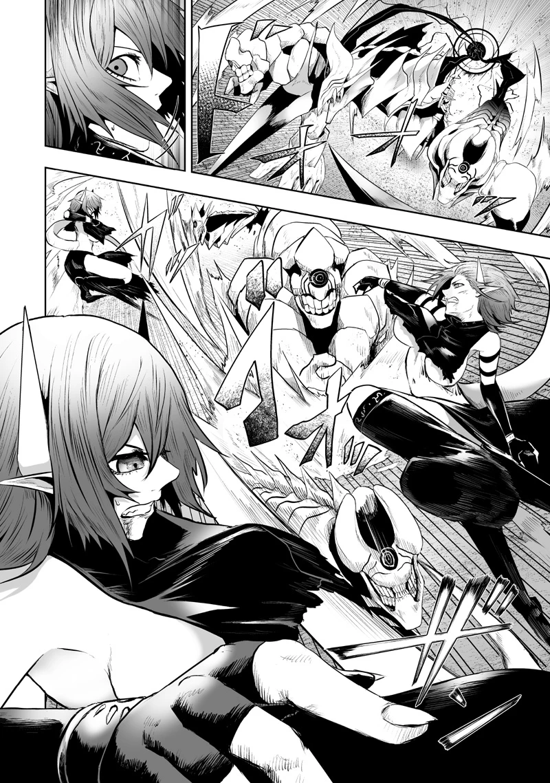 俺だけ不遇スキルの異世界召喚叛逆記～最弱スキル【吸収】が全てを飲み込むまで～ 第120話 - 4