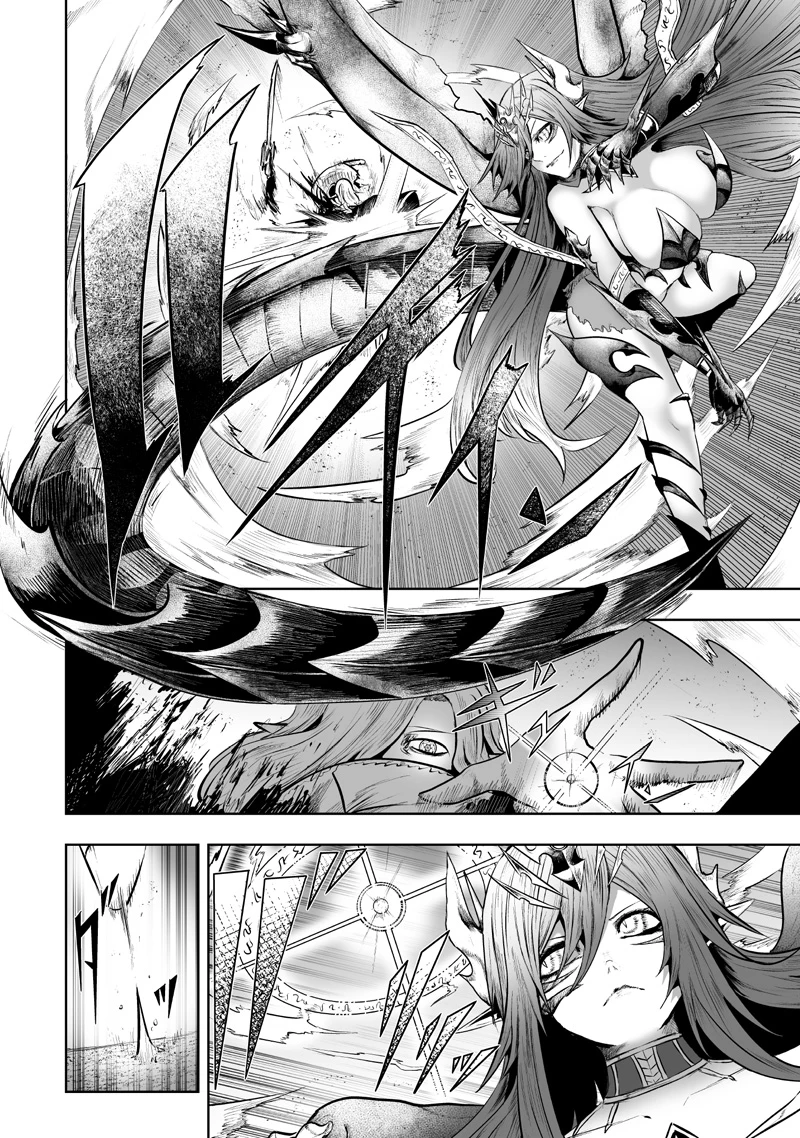 俺だけ不遇スキルの異世界召喚叛逆記～最弱スキル【吸収】が全てを飲み込むまで～ 第120話 - 18