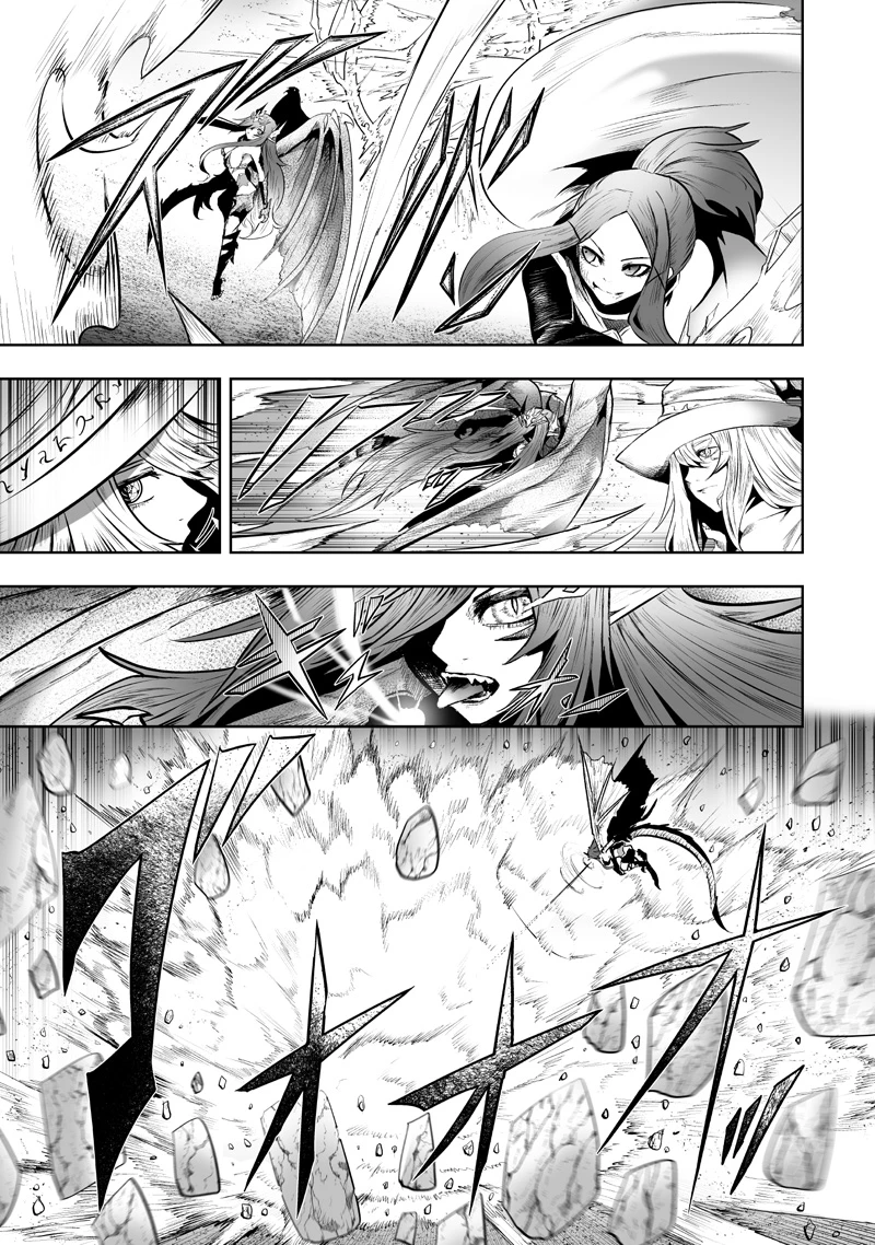 俺だけ不遇スキルの異世界召喚叛逆記～最弱スキル【吸収】が全てを飲み込むまで～ 第120話 - 19