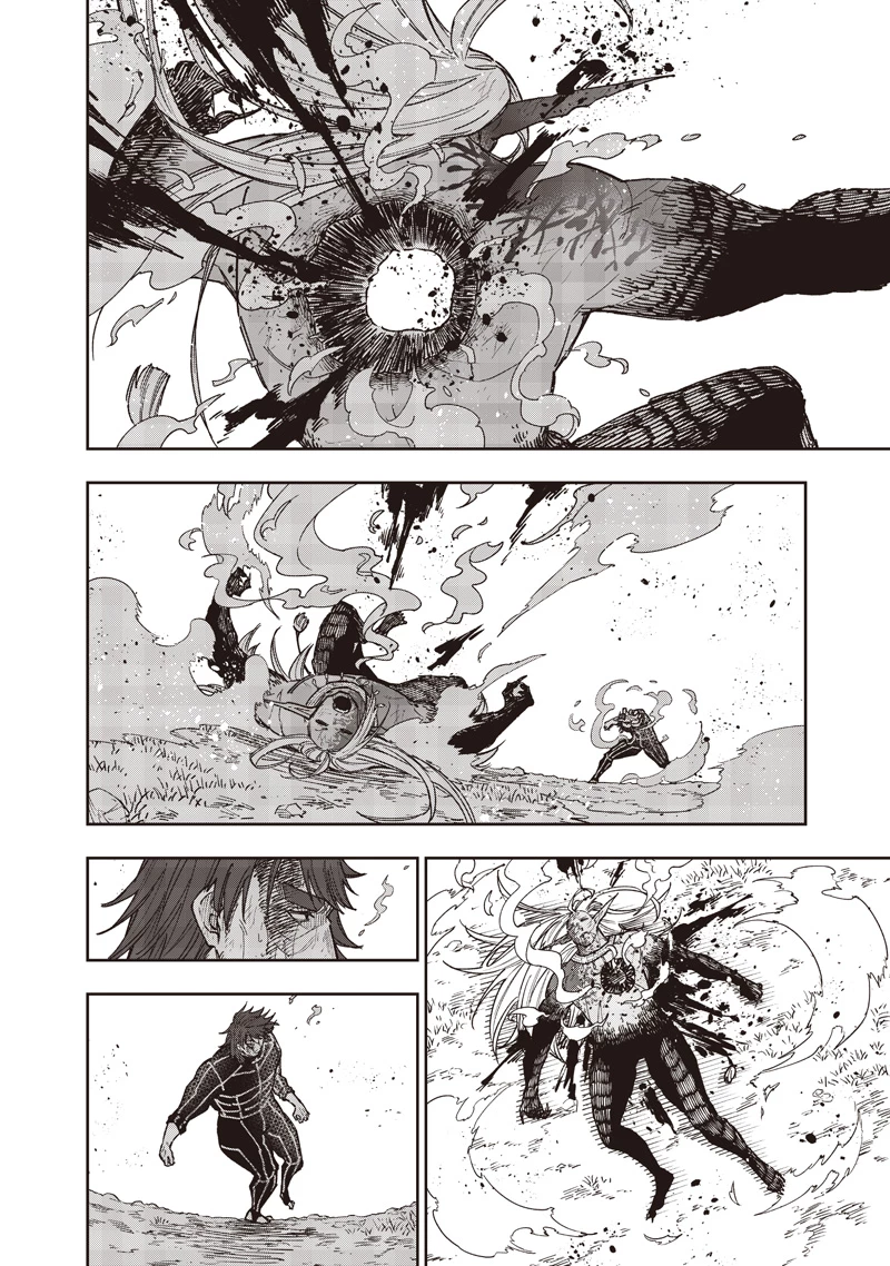 救世主≪メシア≫～異世界を救った元勇者が魔物のあふれる現実世界を無双する～ 第57話 - 21