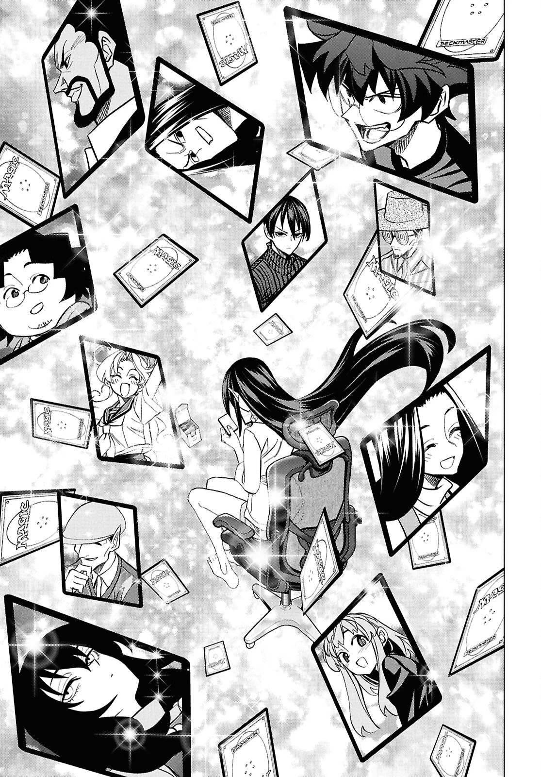 すべての人類を破壊する。それらは再生できない。 第71話 - 20