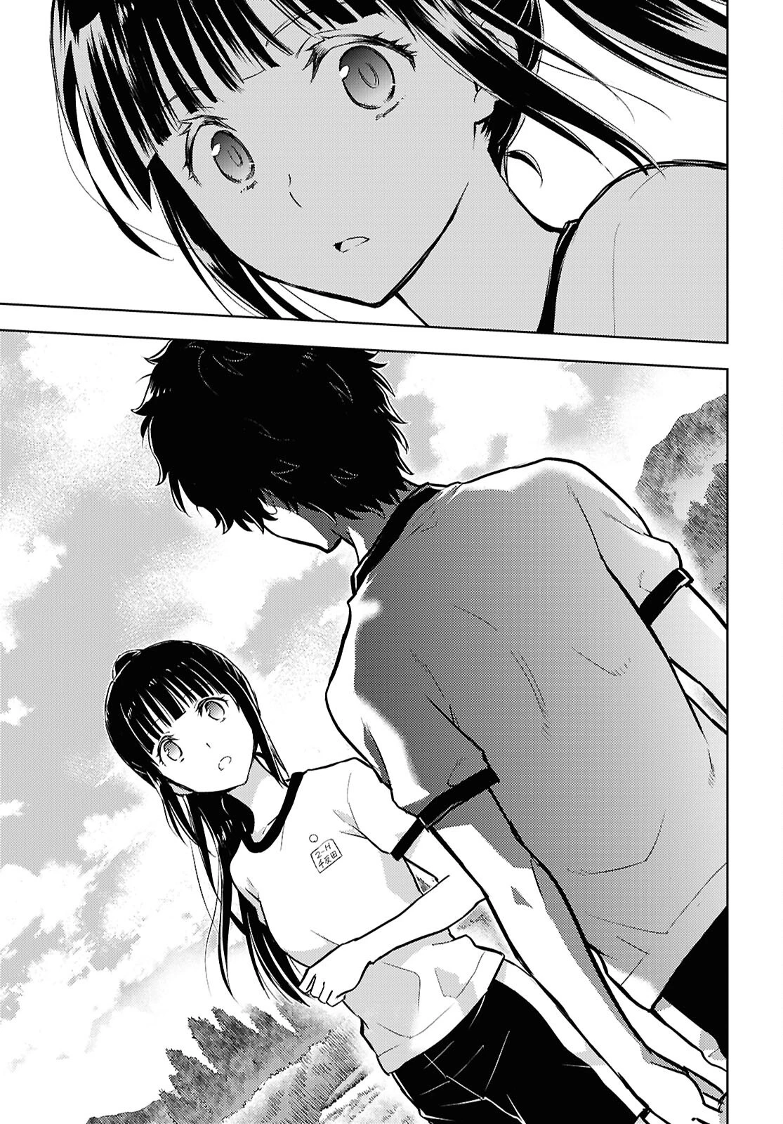 冰果 第135話 - 6