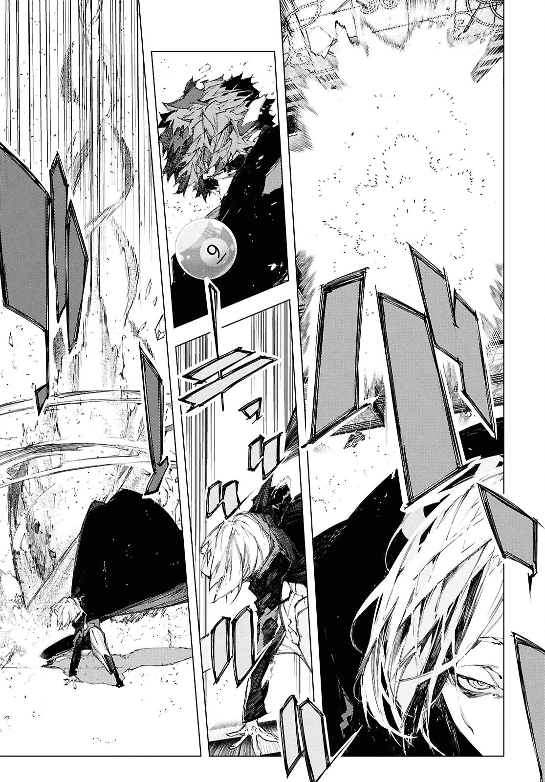 文豪ストレイドッグス STORM BRINGER 第5話 - 19