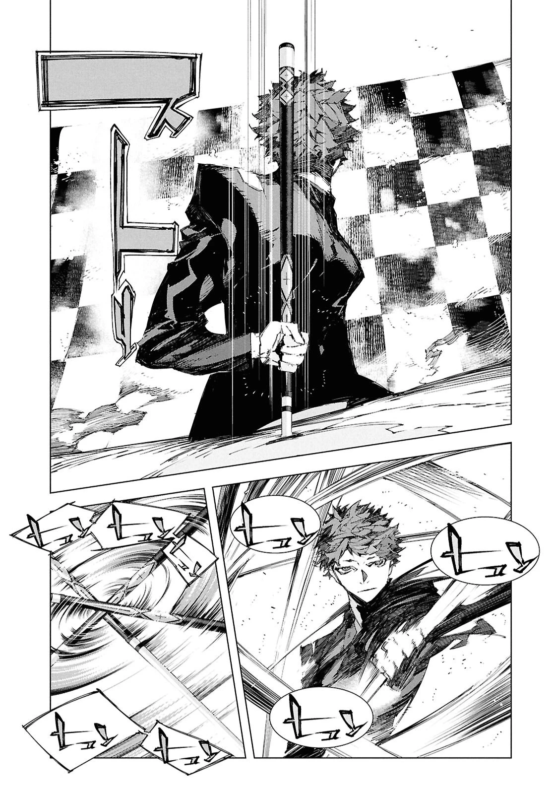 文豪ストレイドッグス STORM BRINGER 第5話 - 23