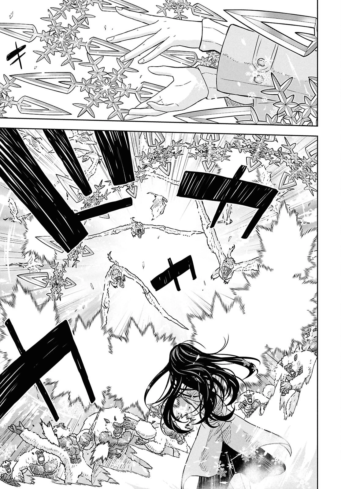 物語の黒幕に転生して 第31話 - 11