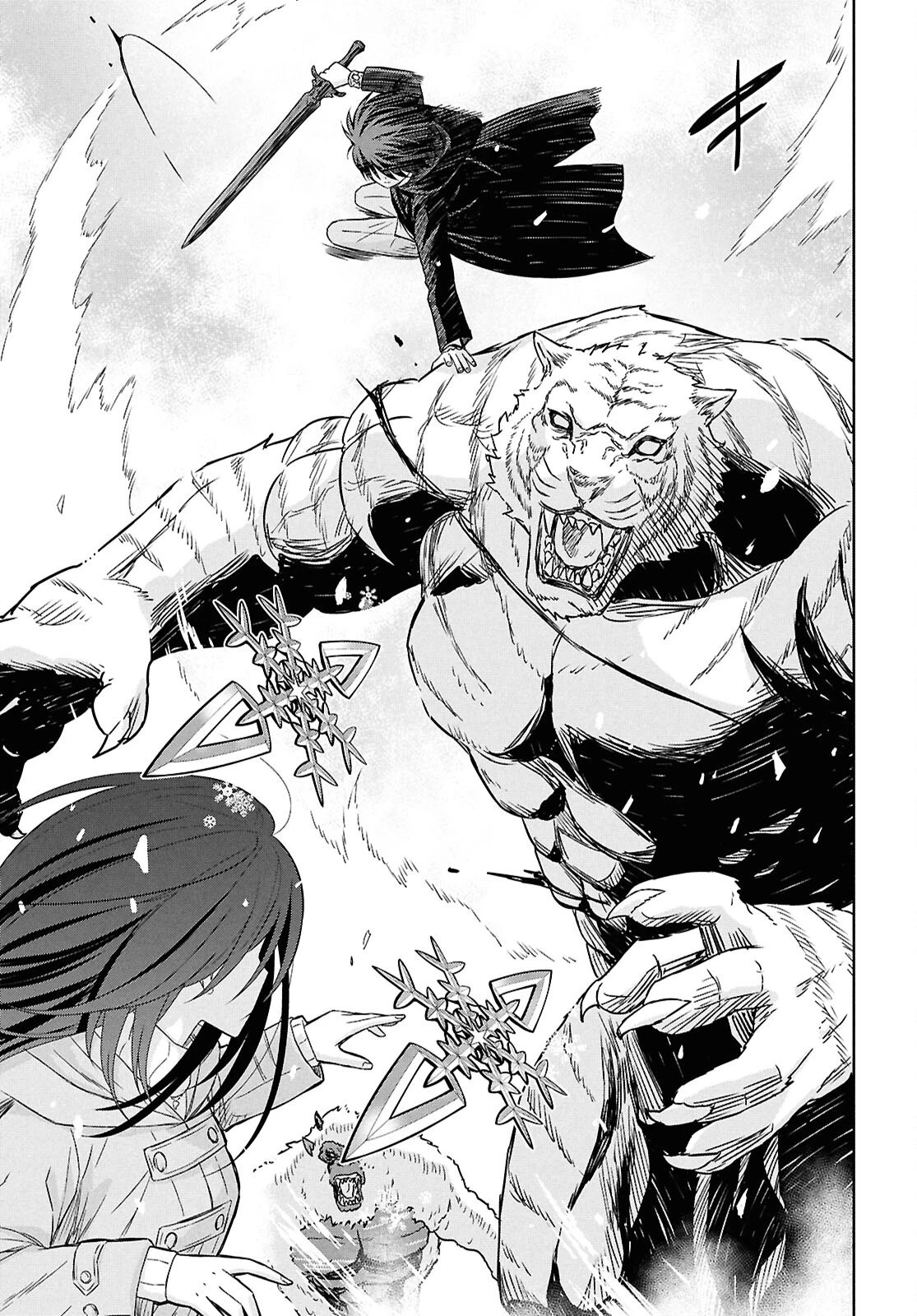 物語の黒幕に転生して 第31話 - 13