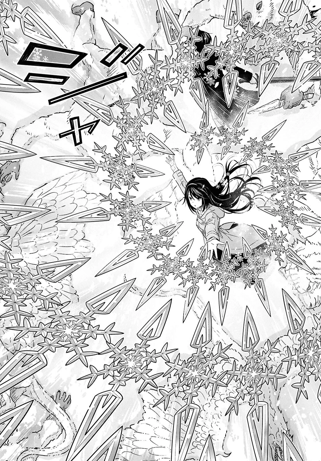 物語の黒幕に転生して 第31話 - 18