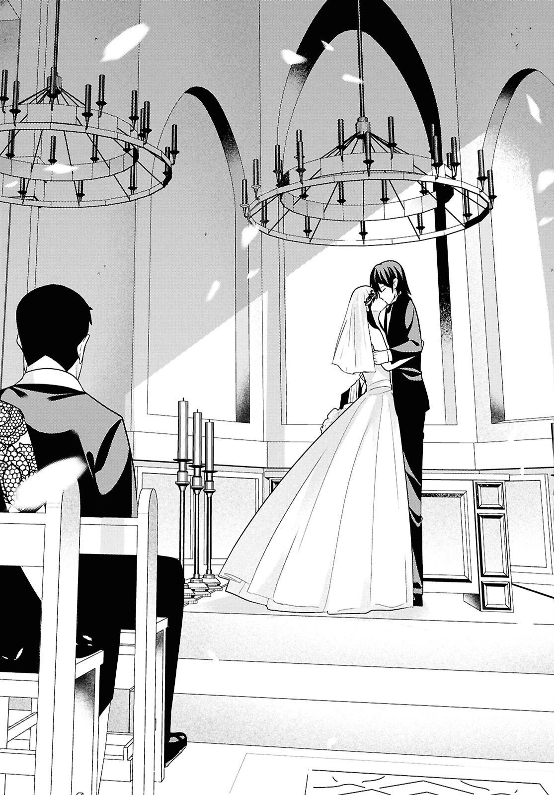 理香さん、結婚してください！ 第18話 - 27