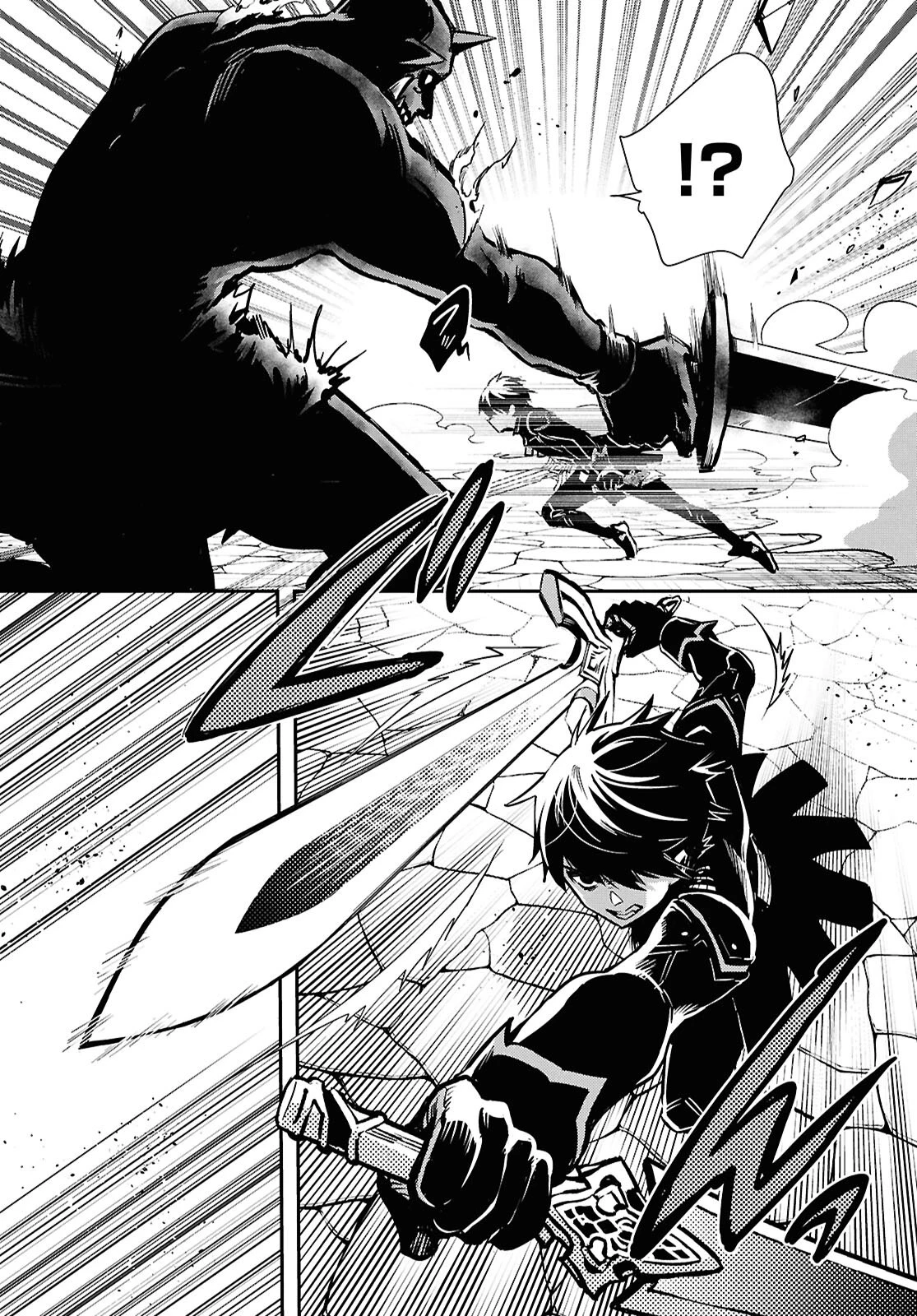 世界最速のレベルアップ 第47話 - 22