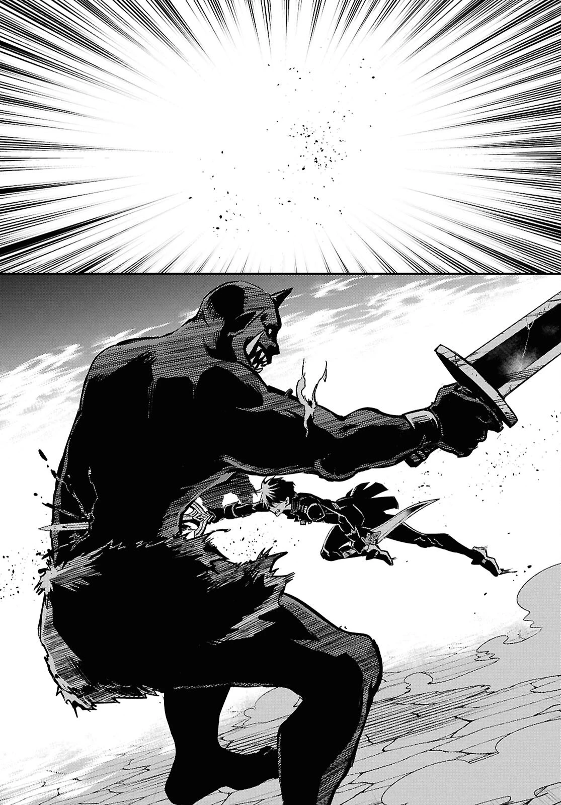 世界最速のレベルアップ 第47話 - 24