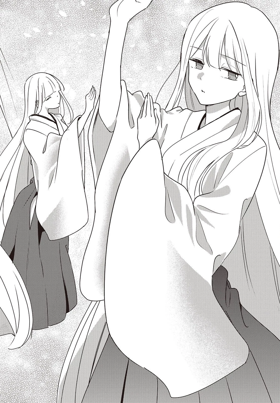 幼馴染は、にゃあと鳴いてスカートのなか 第6話 - 26