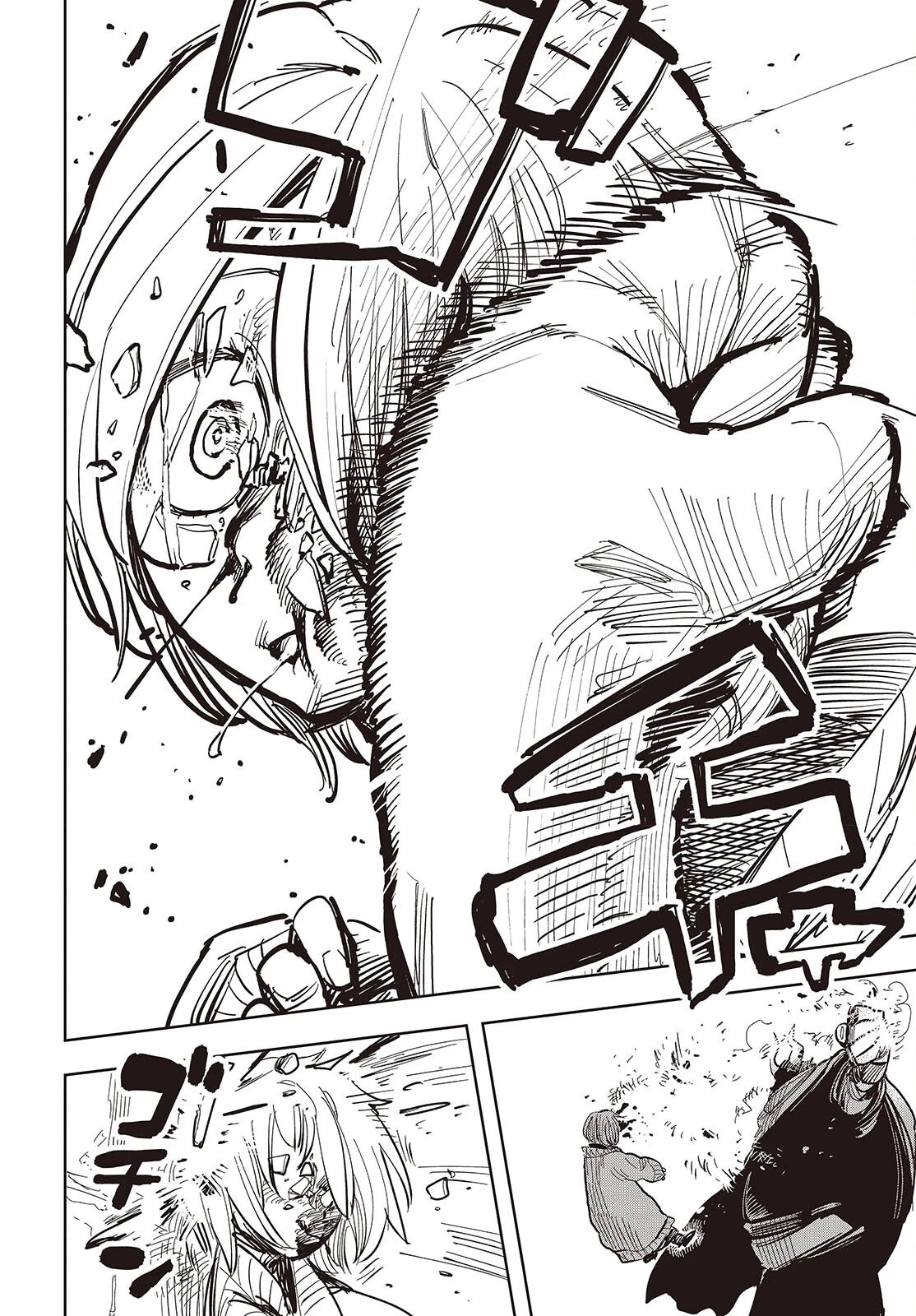 ラスボスたちの隠し仔 ～魔王城に転生した元社畜プログラマーは自由気ままに『魔導言語』を開発する～ 第13話 - 26