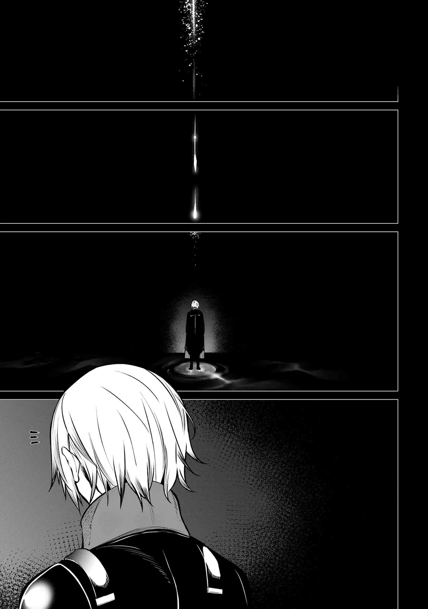 SSSランクダンジョンでナイフ一本手渡され追放された白魔導師 ユグドラシルの呪いにより弱点である魔力不足を克服し世界最強へと至る 第21.2話 - 10