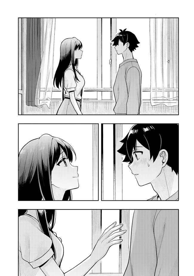 次はアナタがヤられる番です。 第23.2話 - 16
