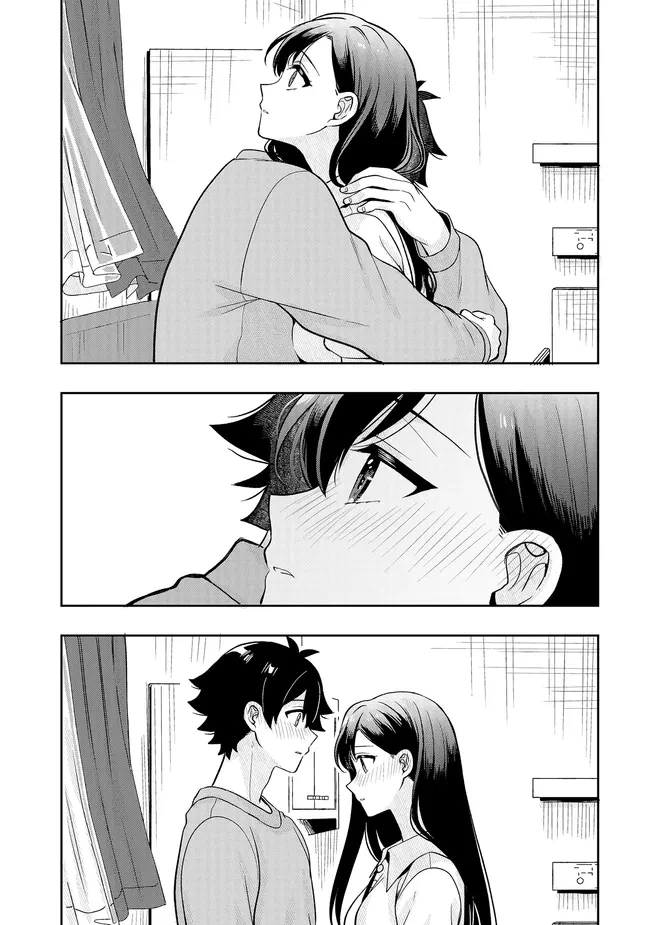 次はアナタがヤられる番です。 第23.2話 - 18