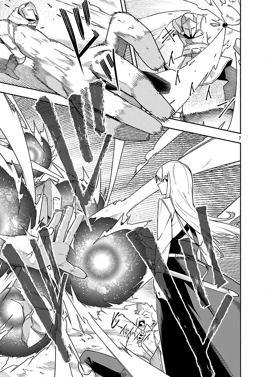 【ダンジョン】人助けしたら、知らんとこでバズってた件【実況】 第5話 - 9