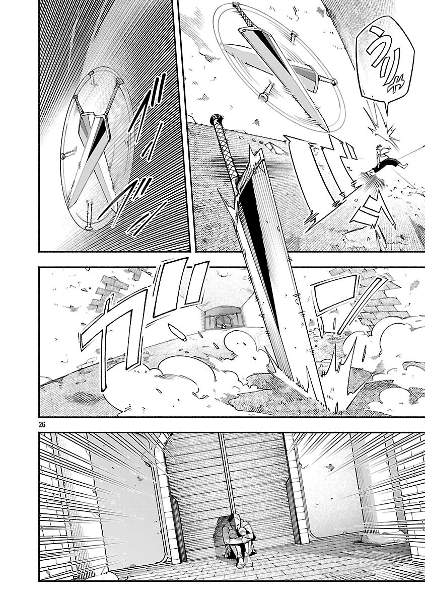 【ダンジョン】人助けしたら、知らんとこでバズってた件【実況】 第5話 - 28