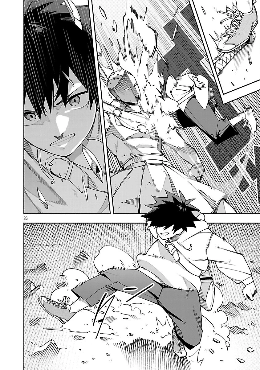 【ダンジョン】人助けしたら、知らんとこでバズってた件【実況】 第5話 - 38