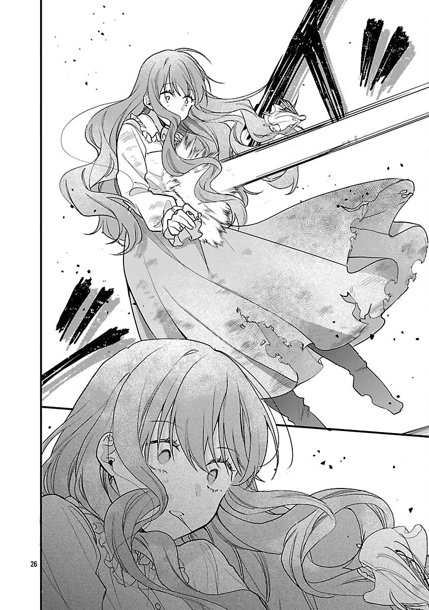 魔王様と砂時計～転生したら妖精さんで将来の魔王に病まれる話～ 第10話 - 28