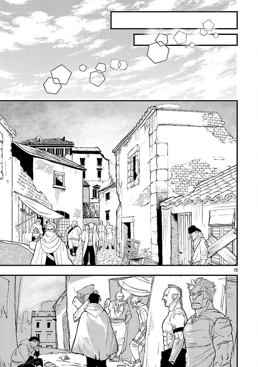 売れ残りの奴隷エルフを拾ったので、娘にすることにした 第17話 - 17