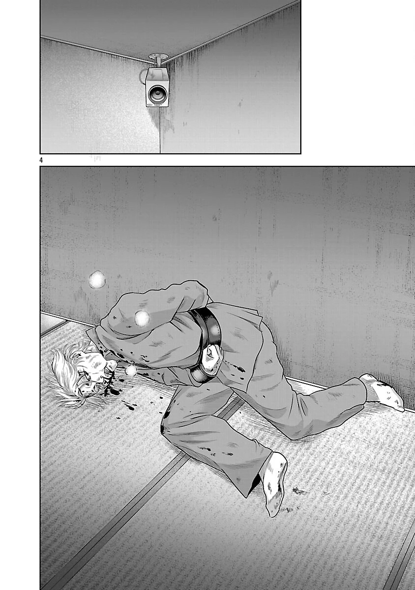 ムショぼけ～懲役たちのレクイエム～ 第20話 - 6