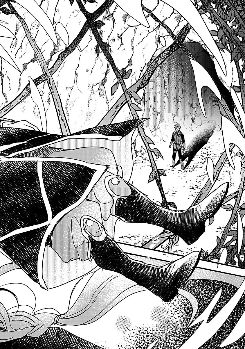 虐待されていた商家の令嬢は聖女の力を手に入れ、無自覚に容赦なく逆襲する 第18話 - 13