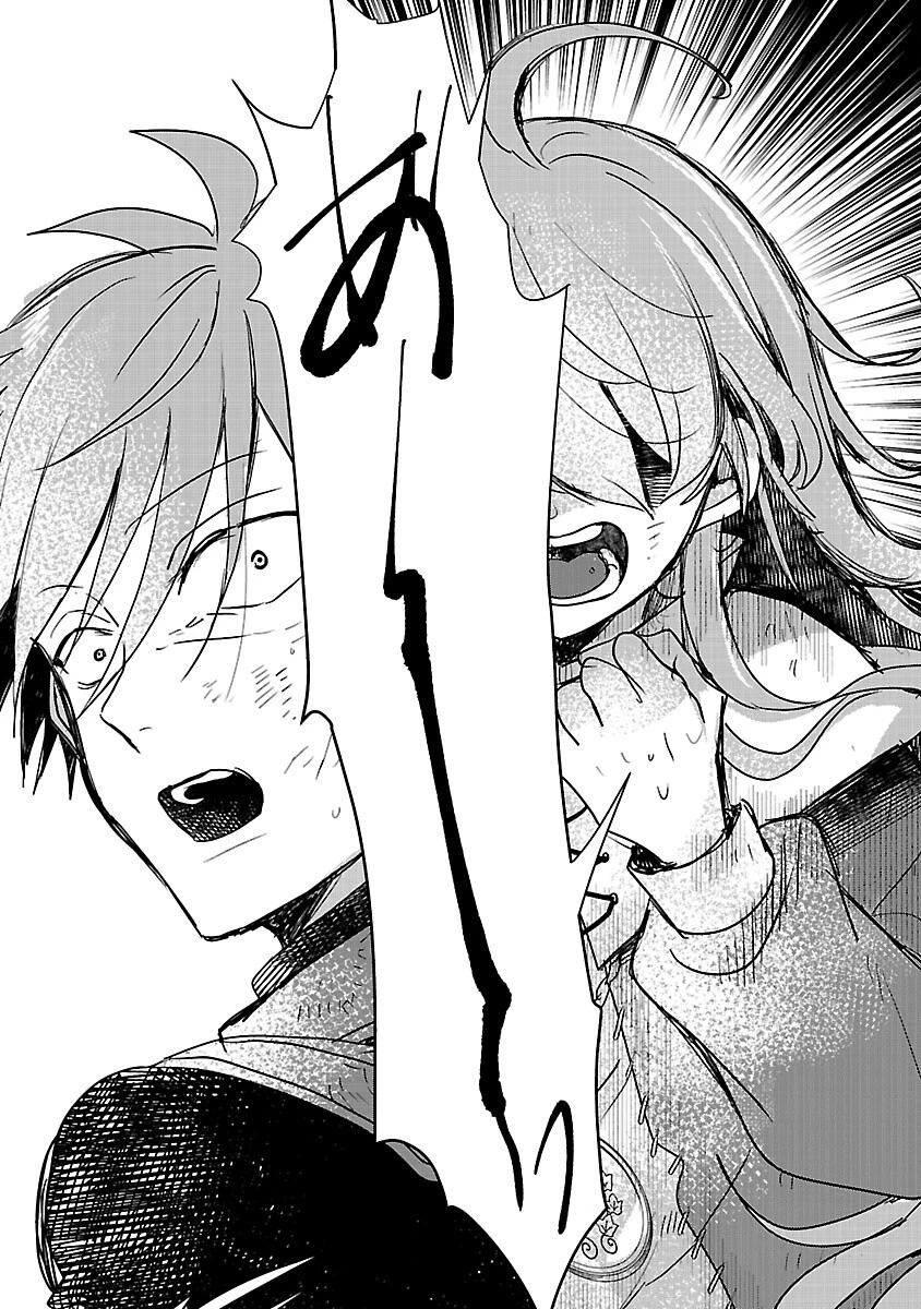 虐待されていた商家の令嬢は聖女の力を手に入れ、無自覚に容赦なく逆襲する 第18話 - 16