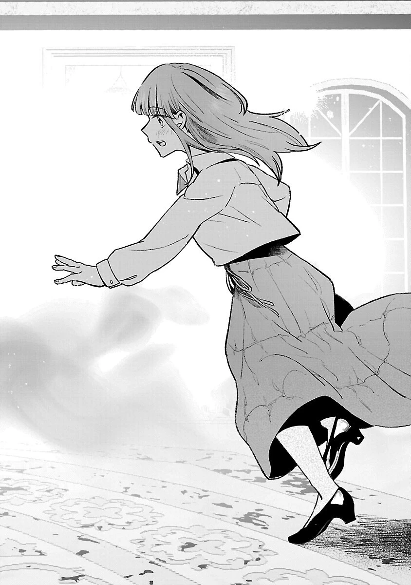 聖女はとっくに召喚されている。日本に。 第25話 - 20