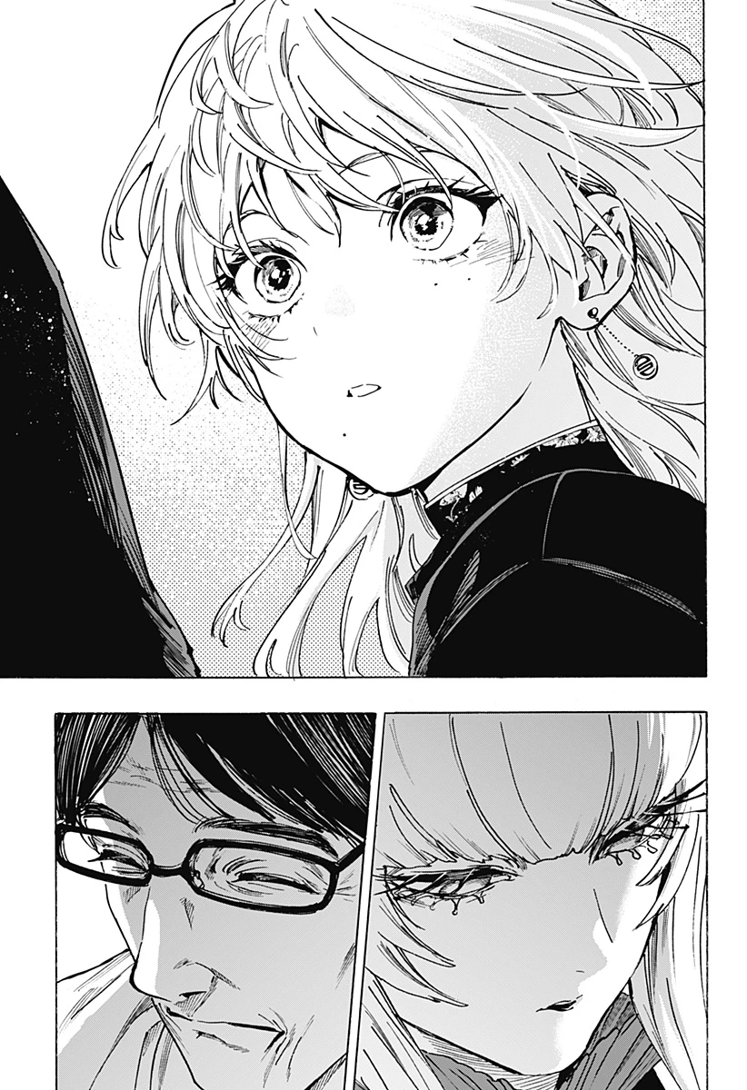 マリッジトキシン 第128話 - 11