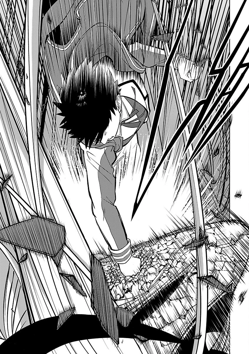 攻撃力極振りの最強魔術師～筋力値９９９９の大剣士、転生して二度目の人生を歩む～ 第37話 - 11