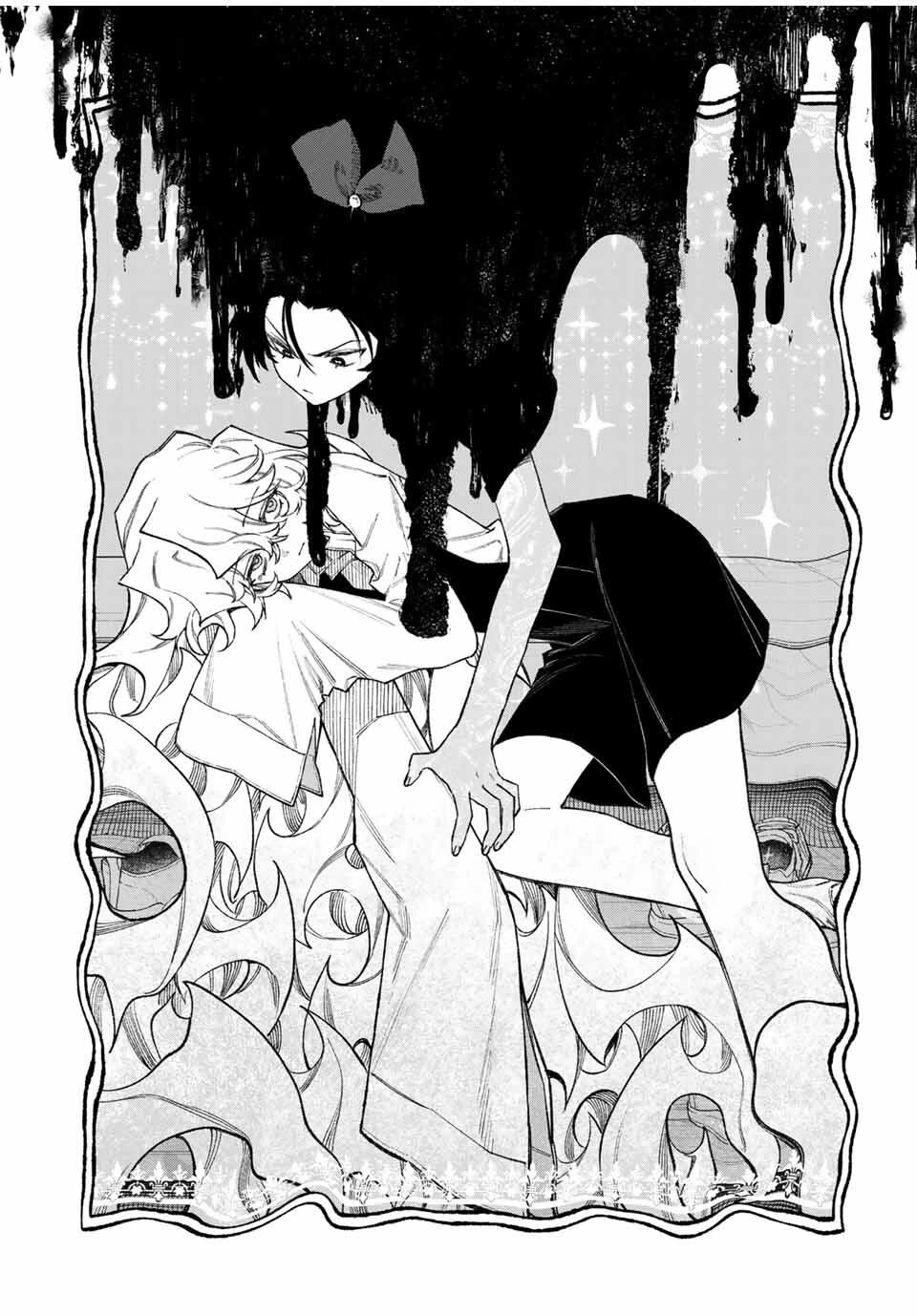 ナキナギ 第9話 - 11