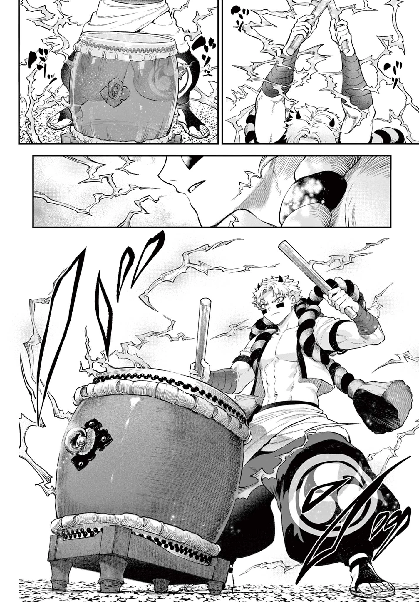 カグライ ~神楽と雷人~ 第1話 - 44