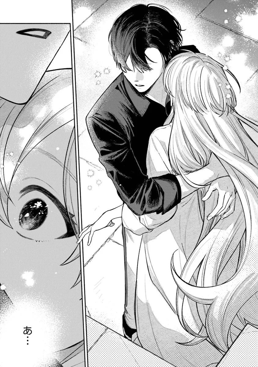 前世冷徹王子の馬でした ～人になっても貴方を愛していいですか？～ 第12.2話 - 20