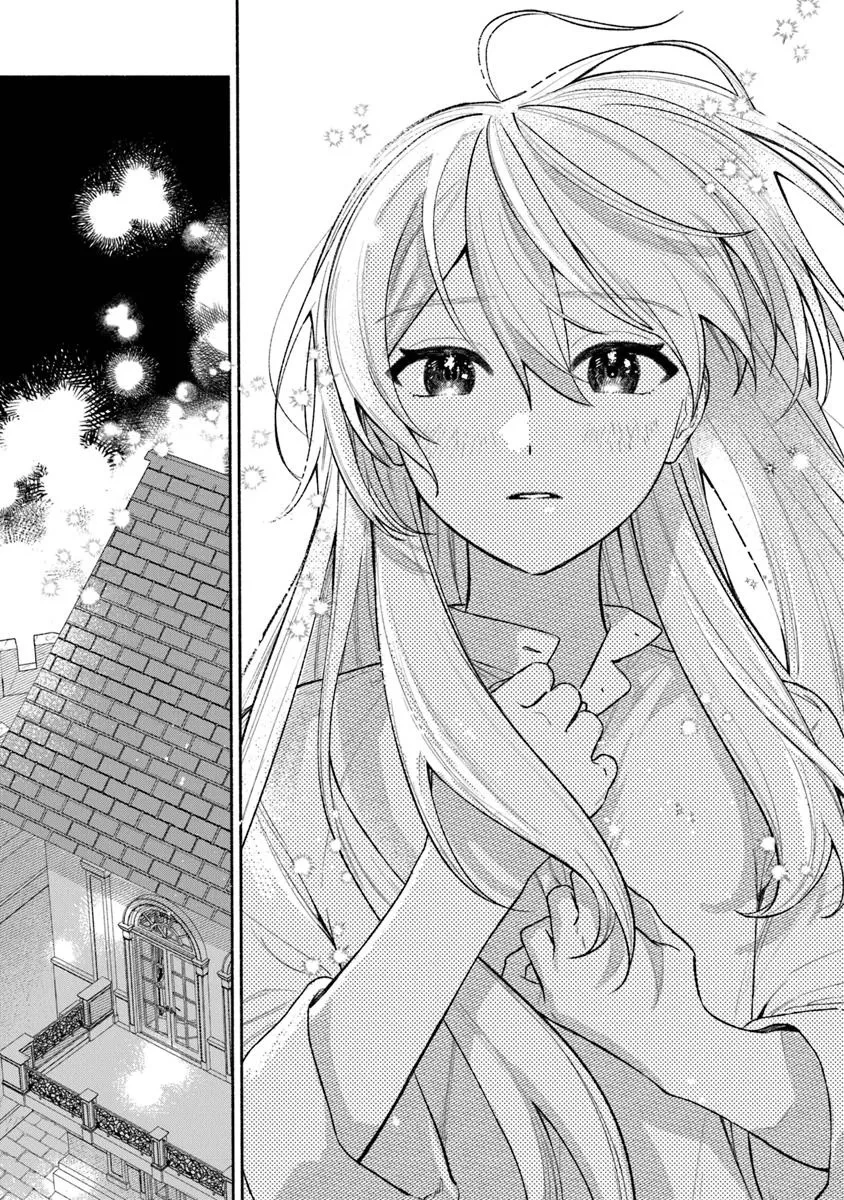 前世冷徹王子の馬でした ～人になっても貴方を愛していいですか？～ 第12.2話 - 24