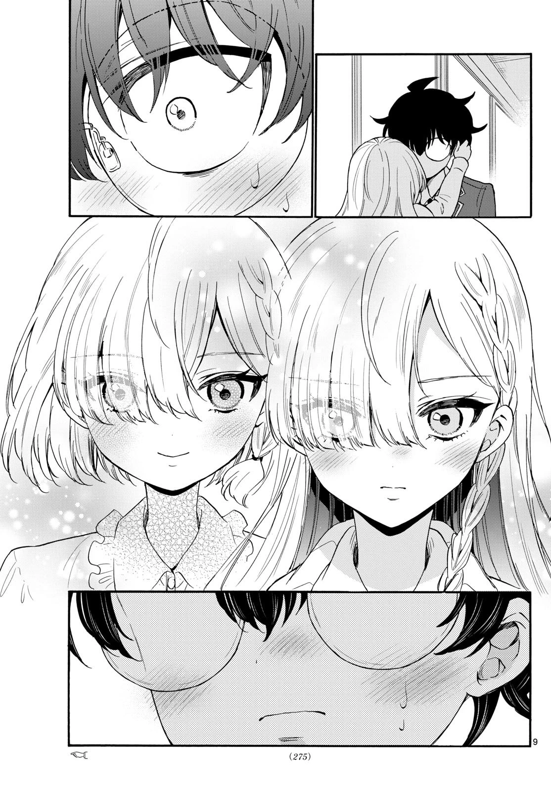 帝乃三姉妹は案外、チョロい。 第161話 - 9