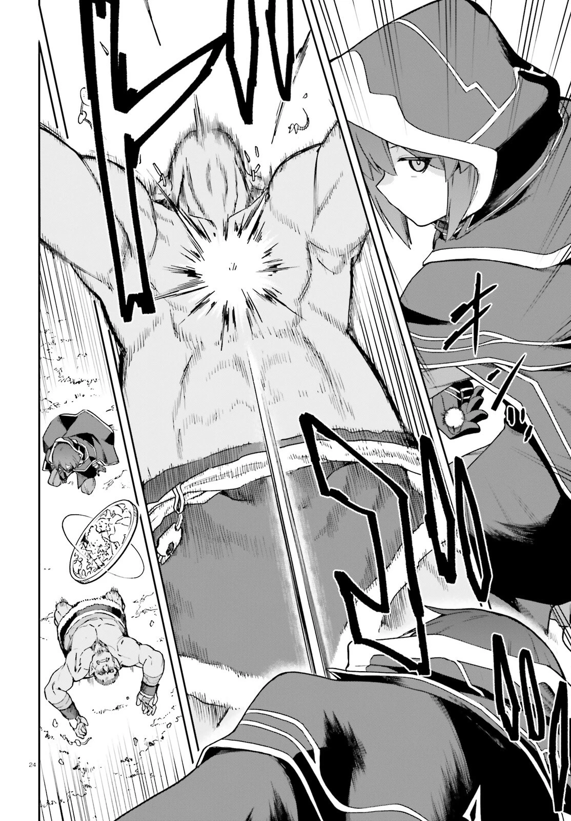 ラスボス討伐後に始める二周目冒険者ライフ はじまりの街でワケあり美少女たちがめちゃくちゃ懐いてきます 第3話 - 24