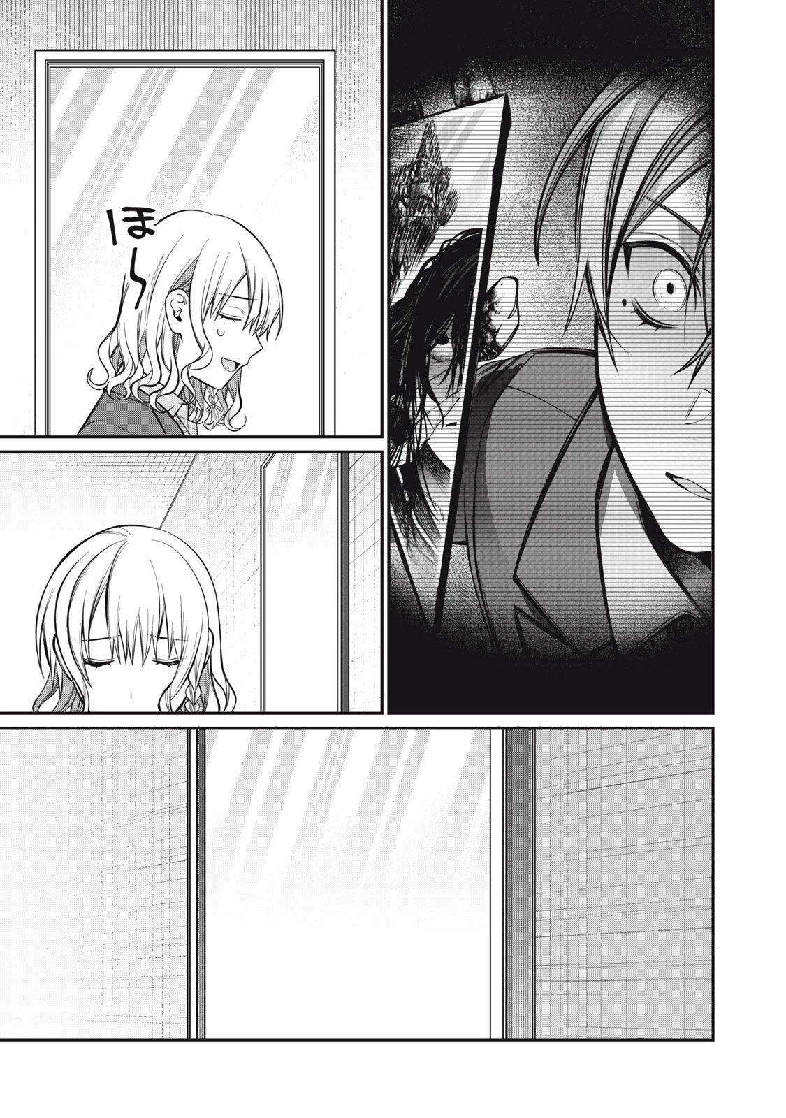 カガミタタリ 第10話 - 31