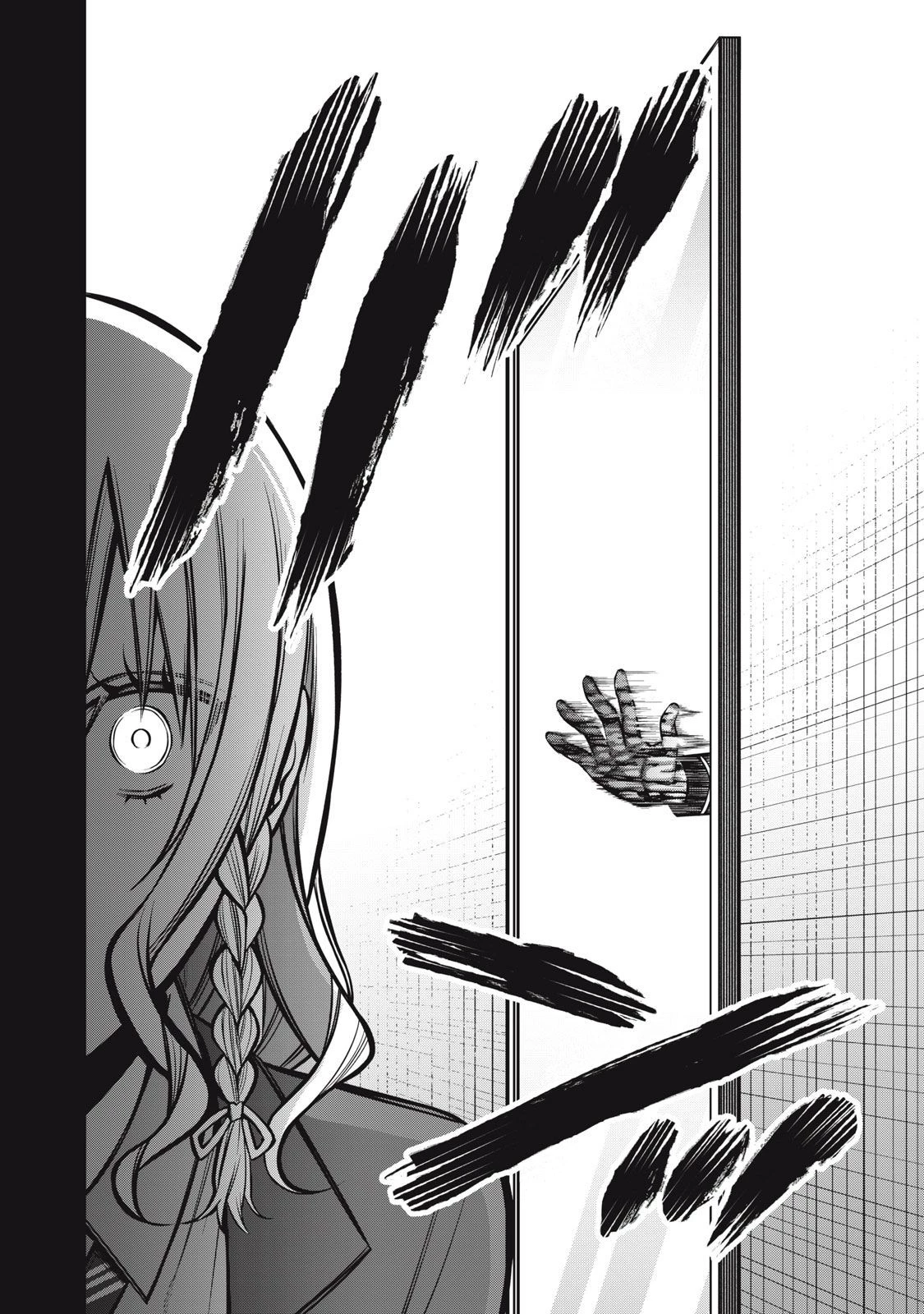 カガミタタリ 第10話 - 32