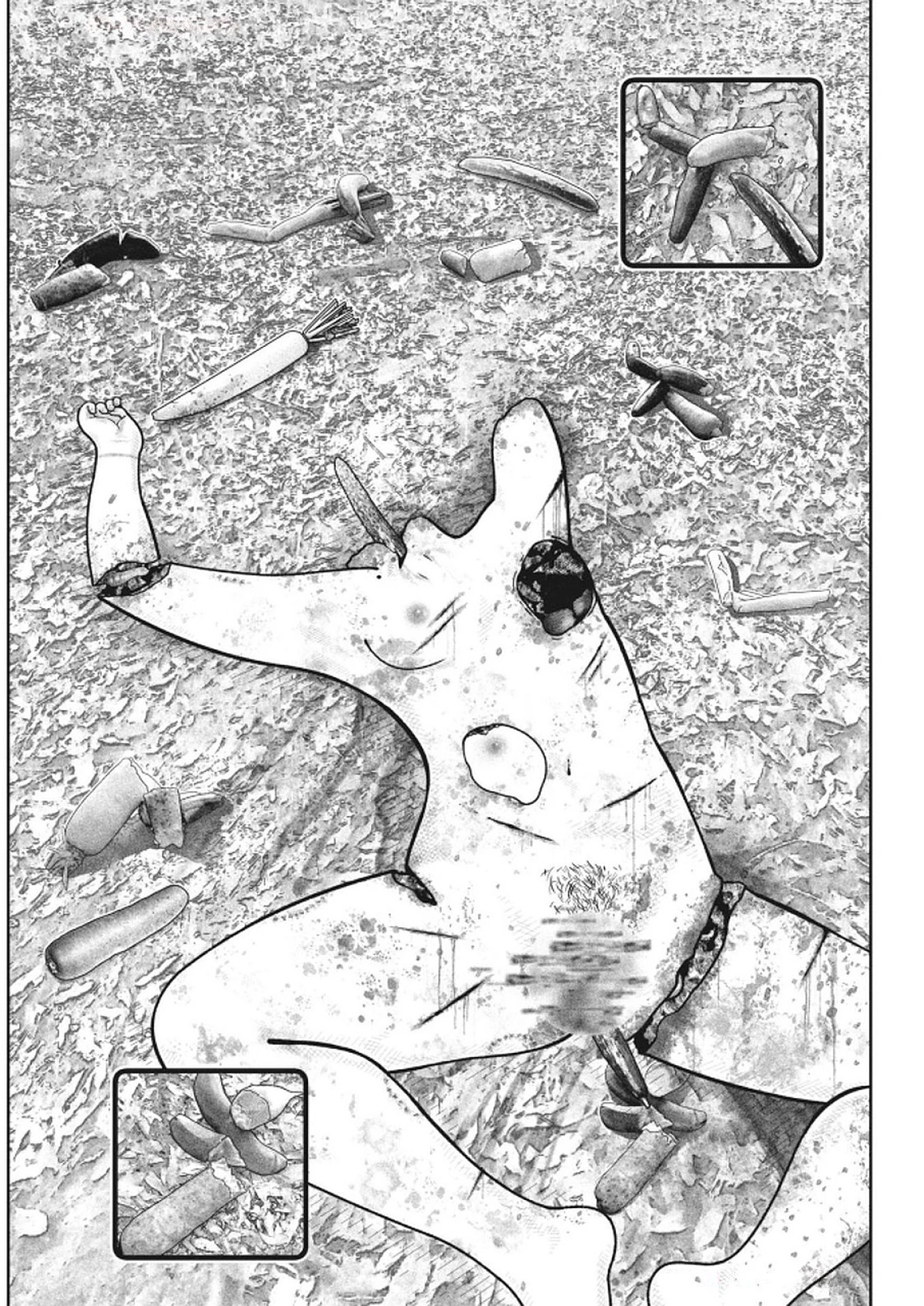 バンプアー 第24話 - 11