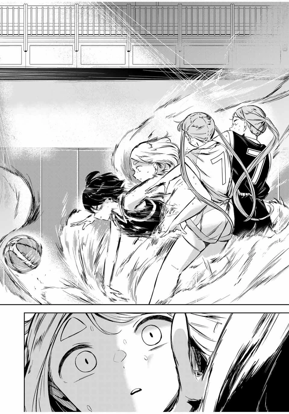 ハナバス　苔石花江のバスケ論 第20話 - 4