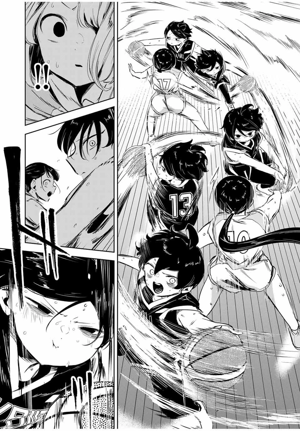 ハナバス　苔石花江のバスケ論 第20話 - 8