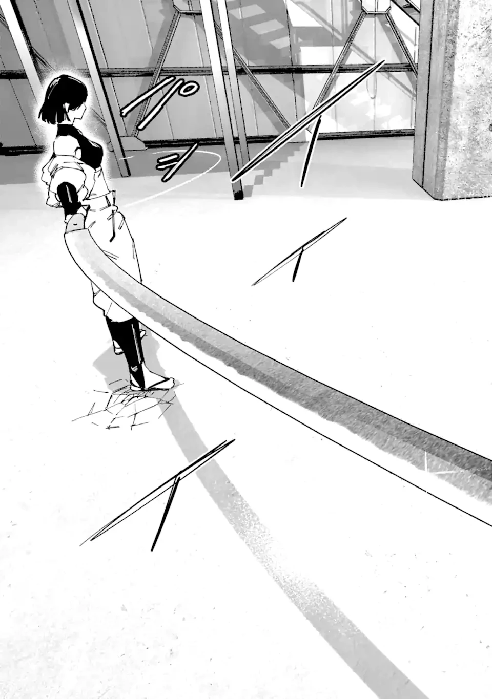 もいもん 第11.2話 - 3