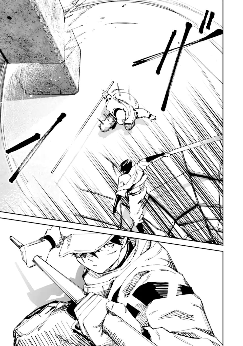 もいもん 第11.2話 - 9