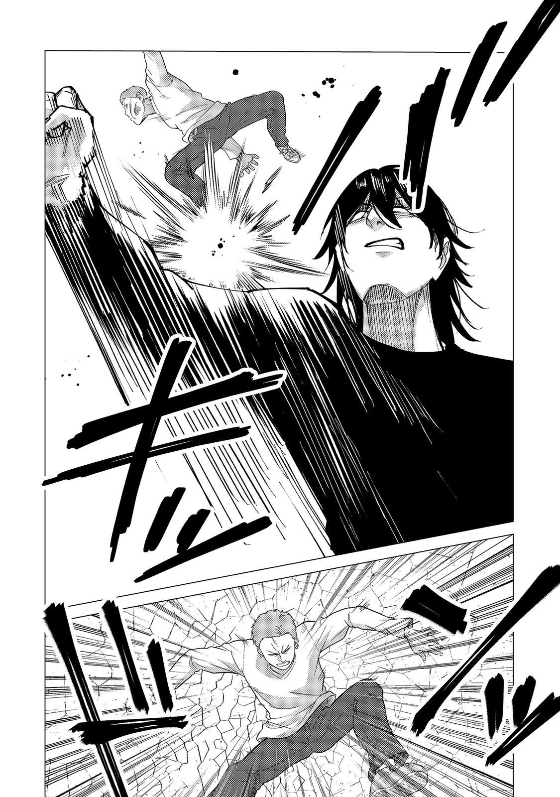 高卒、無職、ボッチの俺が、現代ダンジョンで億を稼げたワケ～会社が倒産して無職になったので、今日から秘密のダンジョンに潜って稼いでいこうと思います～@COMIC 第11話 - 2