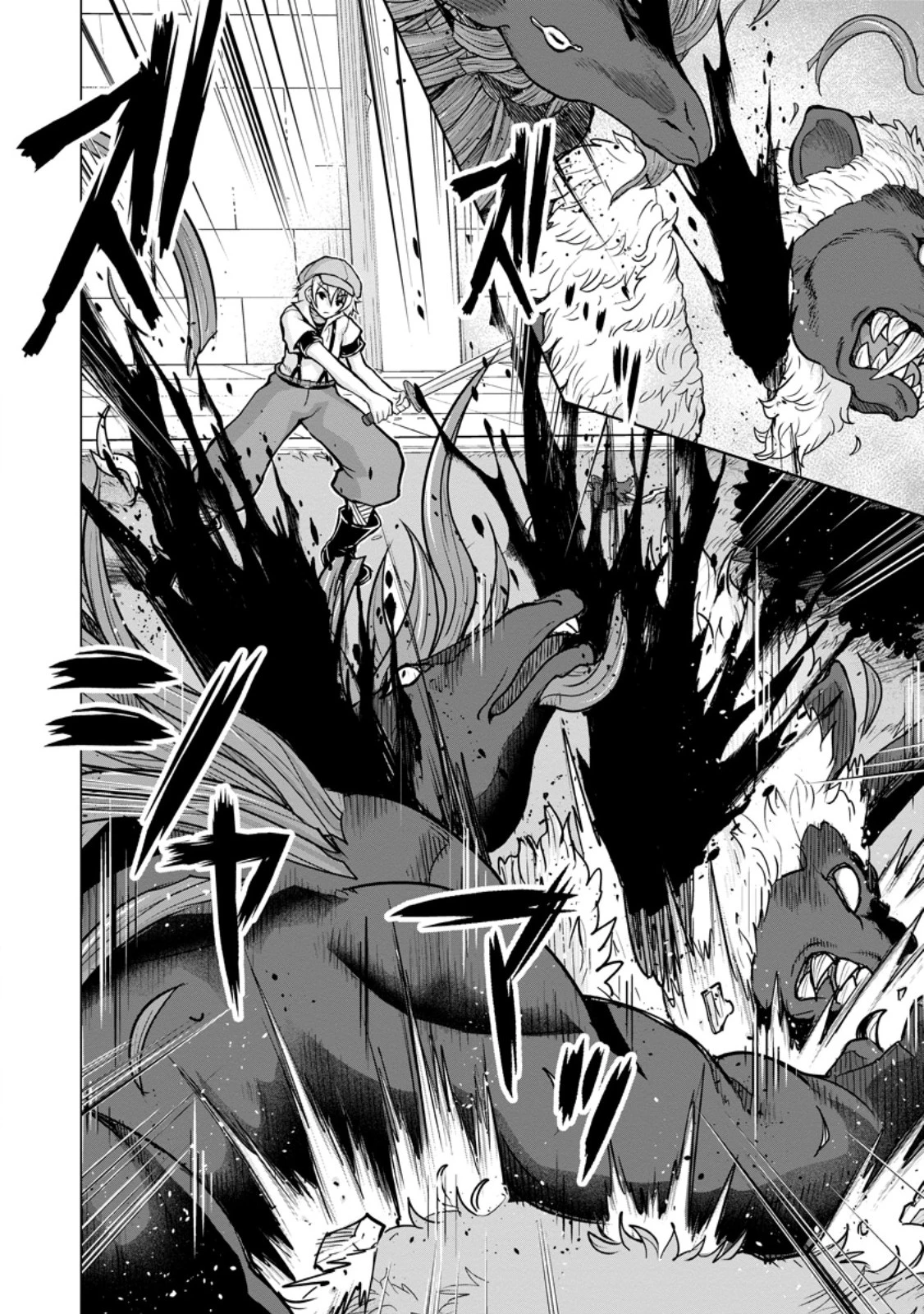 のんべんだらりな転生者～貧乏農家を満喫す～ 第28.1話 - 10