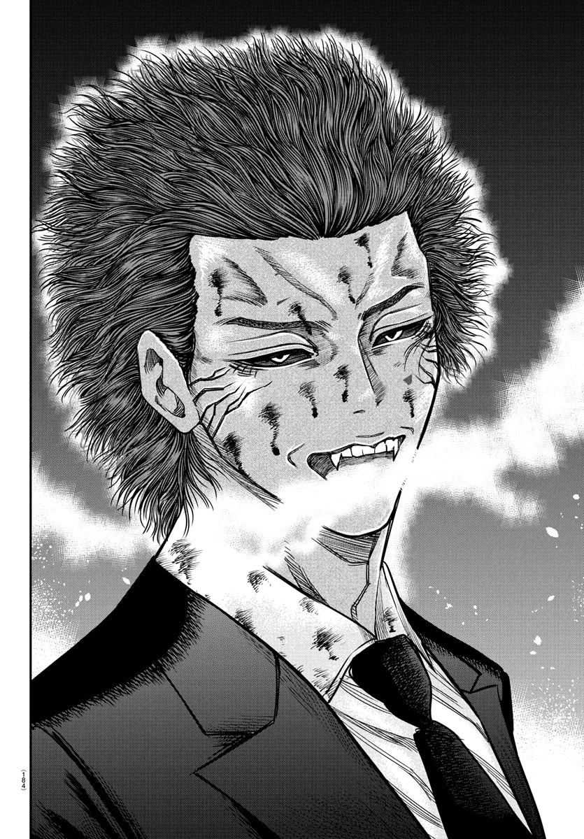 閻魔の教室 第6話 - 8