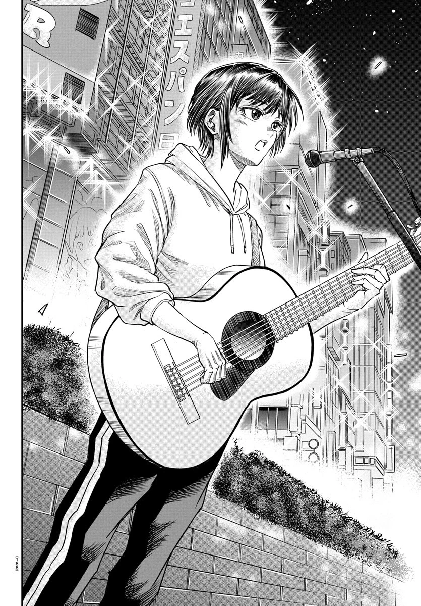 閻魔の教室 第6話 - 12