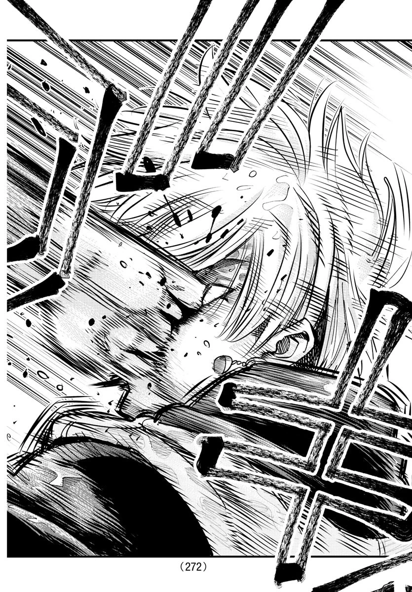 乱破~ヤンキー忍風帖~ 第31話 - 18