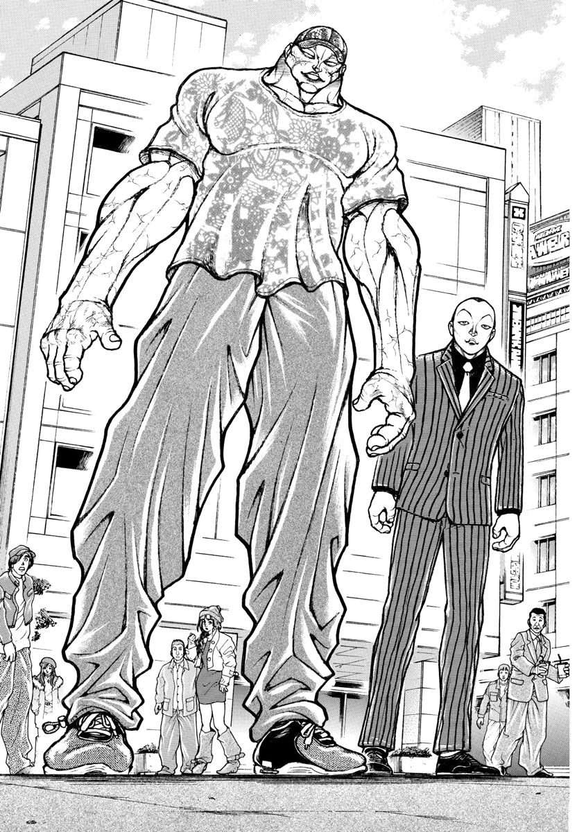 刃牙らへん 第42話 - 15