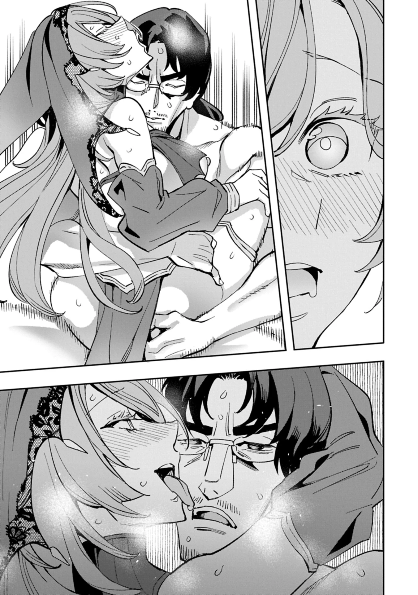 転生してから40年。そろそろ、おじさんも恋がしたい。 第37話 - 15